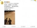 娱乐大事件吃瓜最新视频,揭秘最新吃瓜视频背后的热点与幕后故事